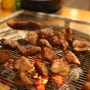 [오산 갈비맛집] 고기성 # 오산맛집