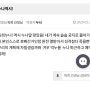 춘자의타로살롱 타로후기/리얼후기/독희