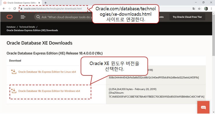 SQL Developer설치와 Oracle Live SQL 웹사이트 사용법(SQLD자격증,SQL개발자) : 네이버 블로그