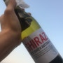 [Red Wine/🇦🇺Australia/2만원] 하셀그로브 에이치 쉬라즈 (Haselgrove Shiraz) 2015