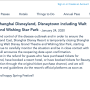 [중국 여행 소식] 우한 폐렴, 중국 상해 주요 관광지 폐쇄(디즈니랜드, 예원 등)