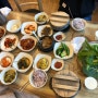 [영종도 맛집 / 인천공항 맛집]영종도 인천공항 주변 맛집 - 무한리필 우렁이돌솥쌈밥♥해송쌈밥