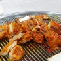 춘천 강촌 숯불 닭갈비 맛집 우물집 (내돈내먹)