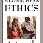니코마코스 윤리학 - 아리스토텔레스