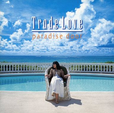 TRADE LOVE『paradise door』CD Rare Trade Love Album Paradise Door Y4 | eBay