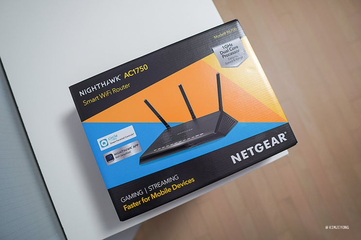 5Ghz가 1300Mbps? 듀얼밴드 무선공유기 추천, 넷기어 R6700 : 네이버 블로그