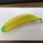 바나나 먹으면 나에게 바나나 필통 아트박스품에서겟!