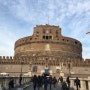 이탈리아 여행기 - 열째 날 2 ( 로마 - 자유여행 < 하 > )