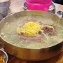 파주 뼈 칼국수 헤이리마을 주변 맛집 추천