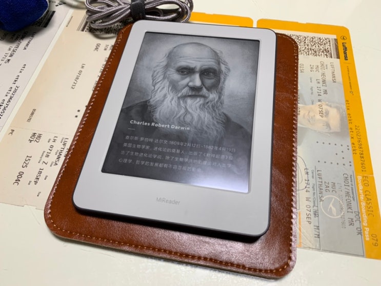 샤오미 전자책, 미리더 사용기 (2) - Xiaomi e-book reader, MiReader review (2) : 네이버 블로그