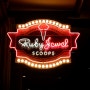 [미국여행/포틀랜드] 포틀랜드 로컬 아이스크림 가게 '루비쥬얼(Ruby Jewel)'