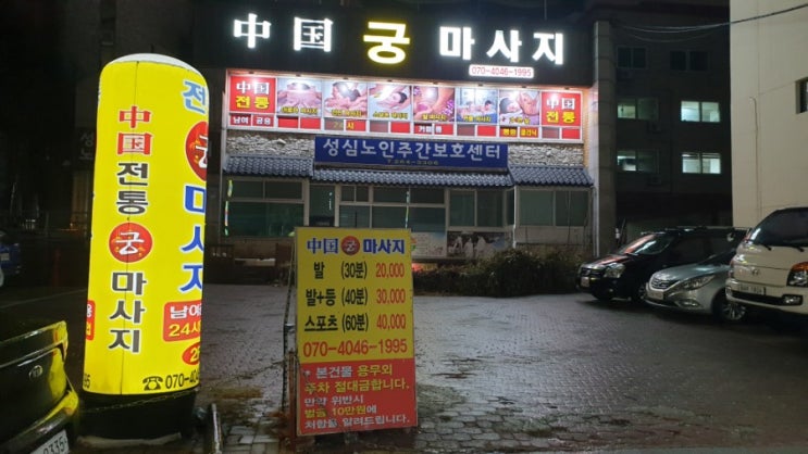 1580203444808.jpg?type=w2