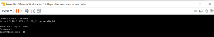 Linux CentOS [22] yum Quiz : 네이버 블로그
