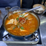 대독장 김치찌개 전문점