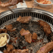 청량리역 마루한ㅣ숯불돼지갈비에 치즈버거를! 서울시립대맛집