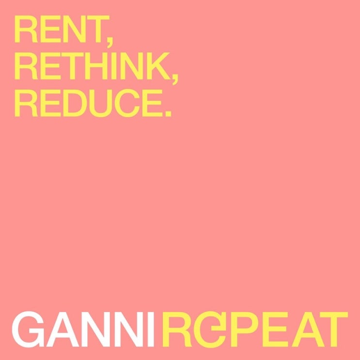 [Trending] GANNI REPEAT ; 버려지는 것들에 대하여 : 네이버 블로그