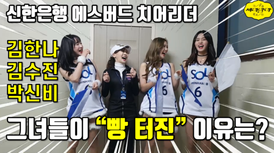 치어리ë