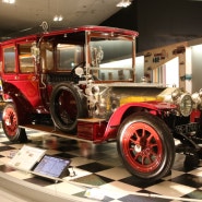 삼성교통박물관(삼성자동차 박물관)