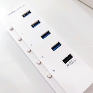 아이피타임 usb 허브 - 디자인도 예쁘고, 효율성도 좋다