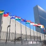 뉴욕자유여행 :: UN 유엔 투어 직접 쉽게 예약하는 방법