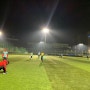 청주에서 축구를 즐길 수 있는 용정축구공원