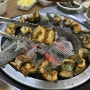 [천안 아산 맛집] 아산스파비스맛집 짚불 무태장어 먹은 후기