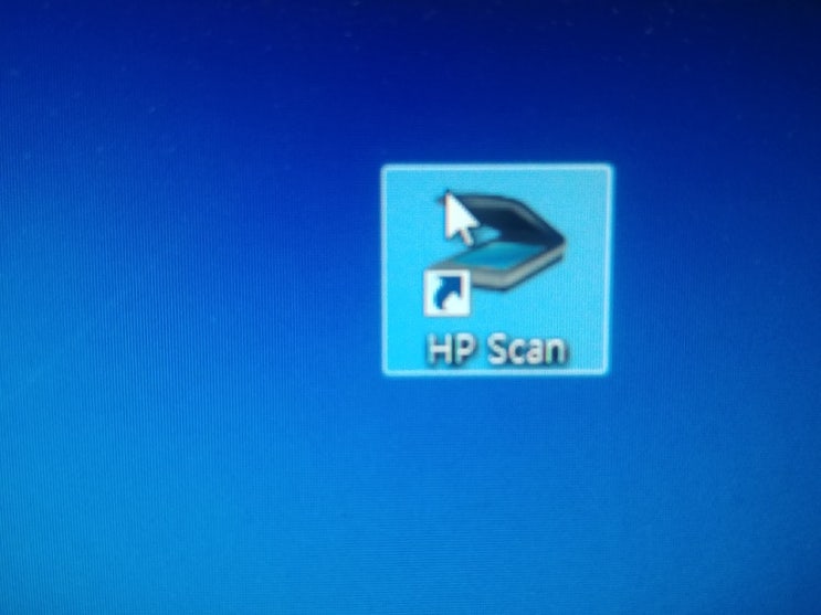 HP SCAN PROGRAM : 네이버 블로그