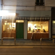 합정역 피자 맛집 / 웨스트빌 피자 / 솔직 방문 후기