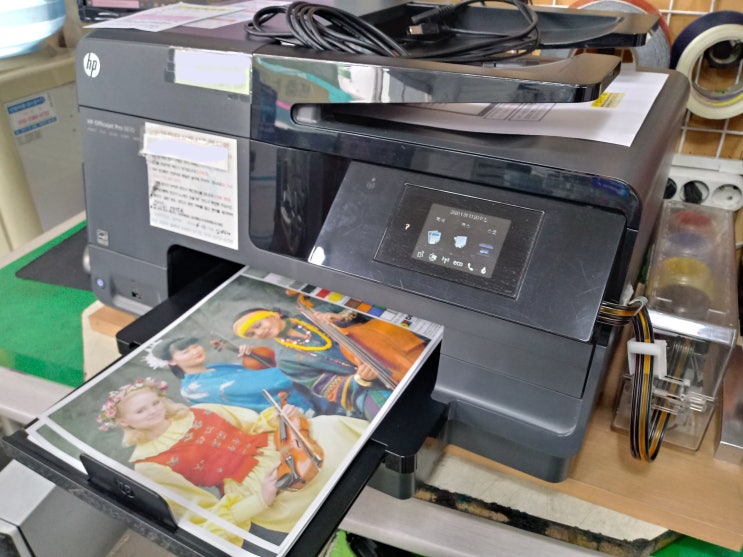 hp 오피스젯 8610_ ink cartridges depleted/Y 수리[프린터수리/판매/임대/전산소모품판매] 네이버 블로그
