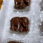 태국 기념품 pence 코끼리 초콜릿
