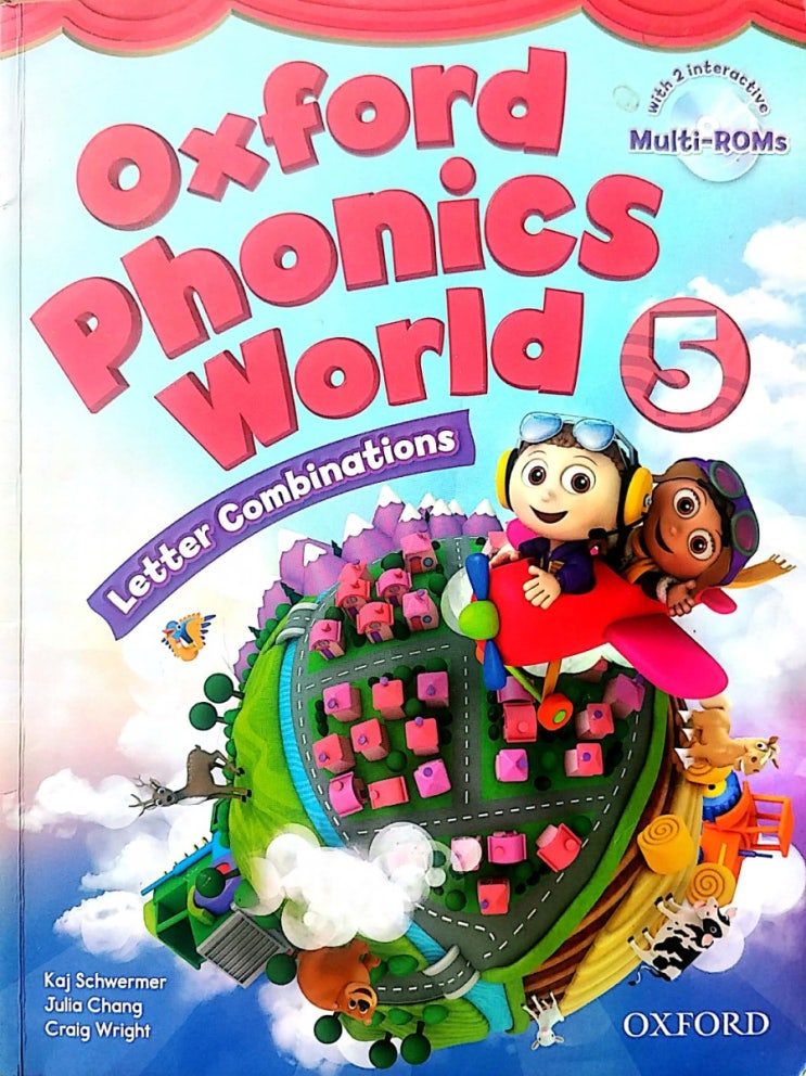 [엄마표 영어] 옥스포드 파닉스 월드 Oxford Phonics World 5 (이중모음, 교육법, 학습법) 네이버 블로그