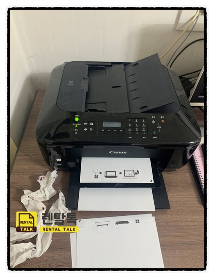 [캐논 PIXMA E610 A/S] 잔상현상/ 헤드노즐 불량 / 팩스 송수신불가 현상 AS건입니다 : 네이버 블로그