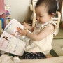 [일본에서 육아하기] (8) 예의교육 스트레스vs발달과정 스트레스