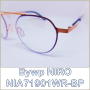 [천안 안경]불당동 안경예가 / 니로 안경 NIA71901WR-BP / 중앙 브릿지가 없는 엣지 있는 안경 / 녹슬지않는 스테인리스스틸소재