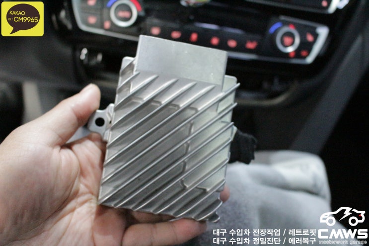BMW 320d F30 Mpack ASD[Active Sound Design Module/액티브 사운드 디자인 모듈]레트로핏 ...