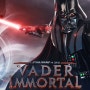 [★★★★☆] Vader Immortal: Episode iii (베이더 이모탈: 에피소드3)