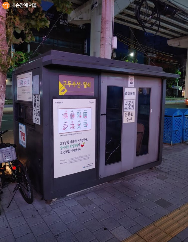 생명나눔 실천하는 '장기기증', 신청방법은? : 네이버 블로그 생명나눔 실천하는 '장기기증', 신청방법은? : 네이버 블로그