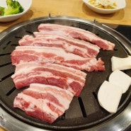 ♥하안동 고기집 <육당21> 질 좋은 고기에 무한리필 야채바까지~ 삼겹살&갈비 맛집 추천!