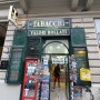 피렌체 버스표 구매하는 법 (Tabacchi)
