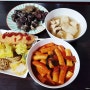 구의동떡볶이 봉구삼촌 떡볶이 구의역떡복이맛집 인정