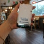 국내 포켓와이파이 한국 유심보다 저렴한 예약 방법