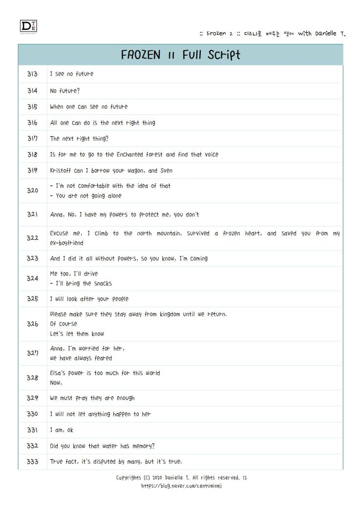 겨울왕국2 영어대본 Part 2, 영화로 배우는 영어 : 네이버 블로그