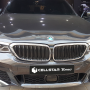 BMW GT 640i 셀스타 터보 설치 리뷰