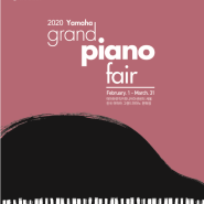 [Jmusic] 2020 야마하그랜드피아노페어 2020 Yamaha Grand Piano Fair 개최 소식