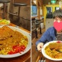 [후쿠오카] 3kg 토루코라이스 도전 메뉴에 현지 푸드파이터들이 몰리는 'HANAMARU 厨房(하나마루 츄보/주방)' feat.볶음밥+카레+돈까스+스파게티