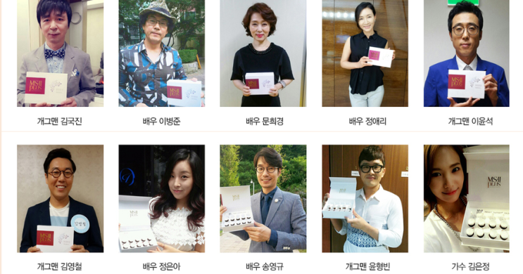 주름 기미 잡티 모공을 단 한번에!! : 네이버 블로그