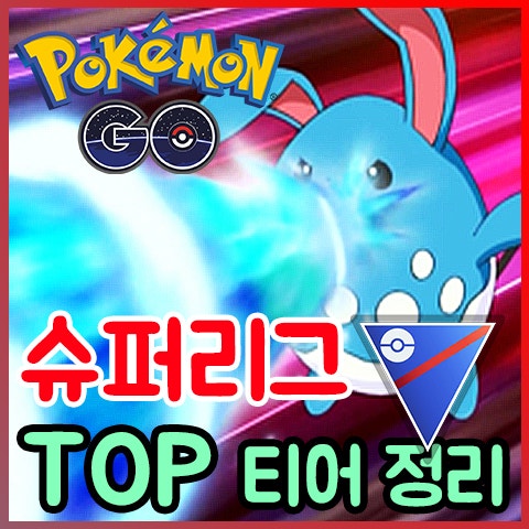 í¬ì¼