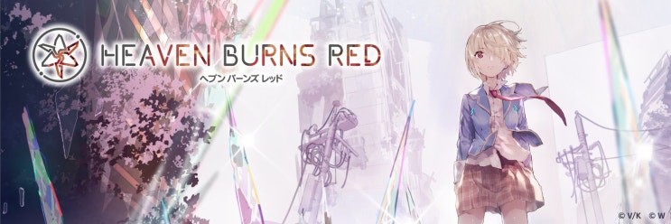 [ 음악 추천 ] Before I Rise - やなぎなぎ(야나기나기) // Heaven Burns Red 테마송 OST (듣기 ...