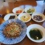 연안식당 문정점 꽃게살비빔밤 혼밥하기!