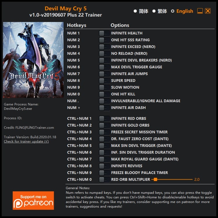 200119-데빌 메이 크라이 5 트레이너 (Devil May Cry 5 Trainer v1.0 +22)3DM : 네이버 블로그